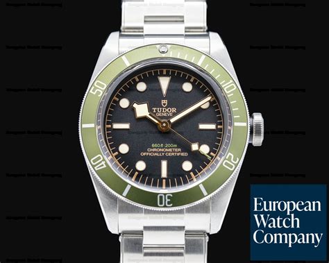 tudor harrods discontinued 2023|tudor 79230g black bay.